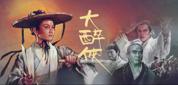 经典美女动漫 - 月光传说