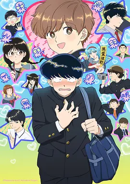 永恒之梦 二次元美女图鉴